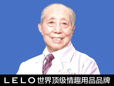 节制or放纵?古医书中的性频率解密_中华康网