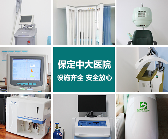 先进设备.jpg