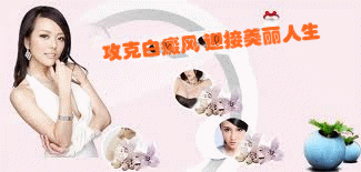 t016888801f5afedd9d.gif攻克.gif