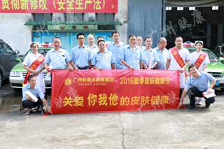 图片63.png
