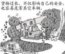 包皮过长一定要割吗.jpg