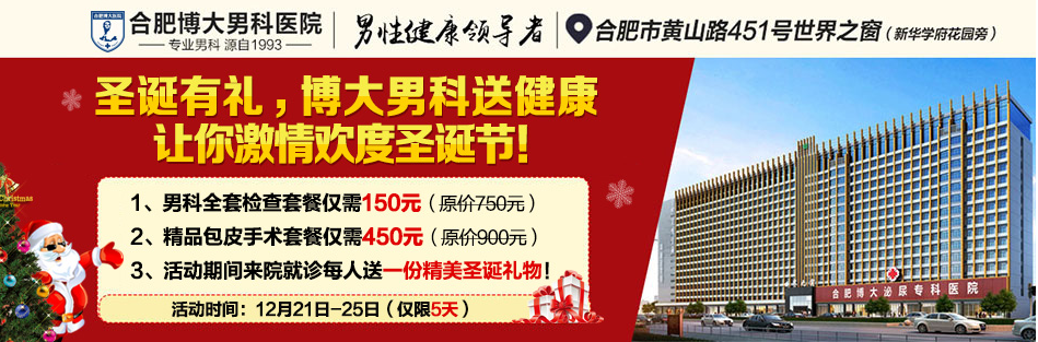 图片23.png