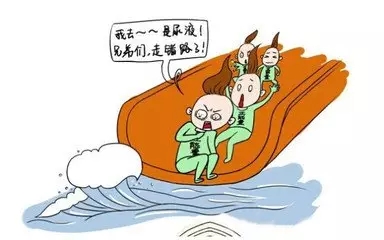 射精障碍3.webp.jpg