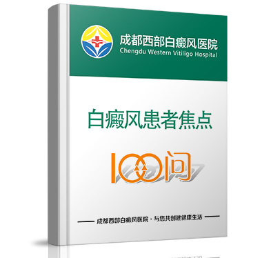 28_book_ask100.jpg