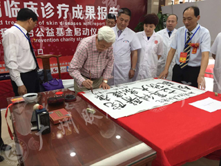 图片38.png