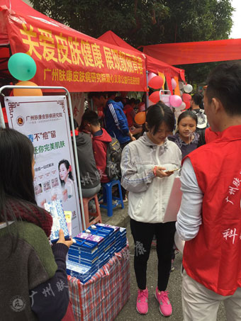图片17.png