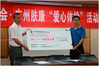 图片72.png