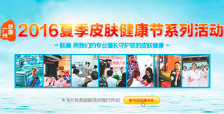 图片67.png