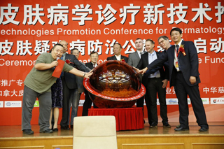 图片54.png