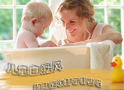 png 12312312儿童.png