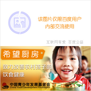 糖尿病<a href='http://m.zhzyw.org/food/'>饮食</a><a href='http://m.zhzyw.org/zybj/zyys/'>养生</a>指南