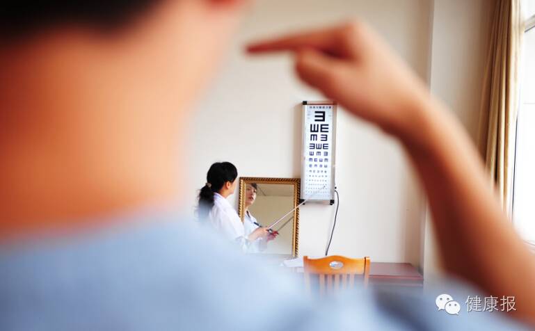 读懂眼科检查报告