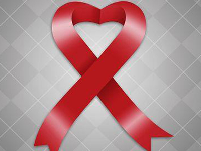 国务院发布“十三五”艾滋病防治计划