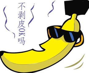 jpg 包皮5.jpg