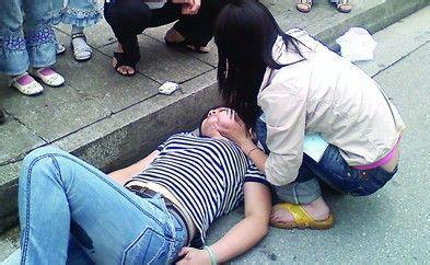 jpg u=2030152155,133895500&fm=23&gp=0.jpg