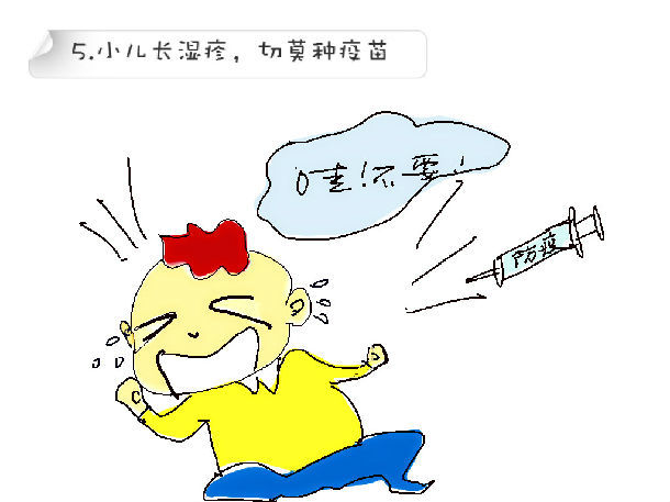 Сʪô