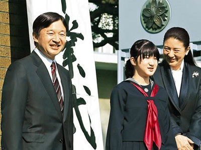 日本皇室15岁爱子公主患厌食症身体暴瘦
