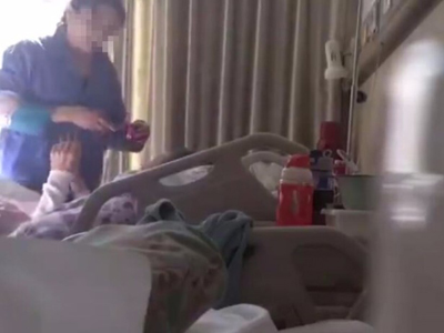 網傳北京航天總醫院護工毆打病人 院方稱有誤解