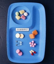 QQ截图20130619163513.jpg