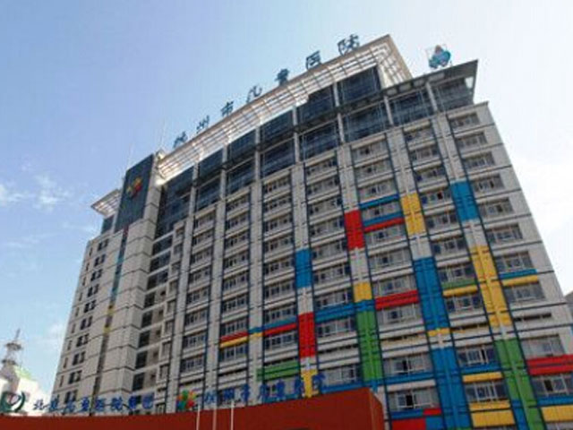 杭州市儿童医院治疗荨麻疹专家_杭州市儿童医
