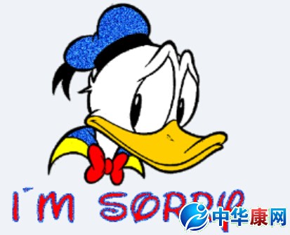 宝贝对不起英文_对不起英文怎么写