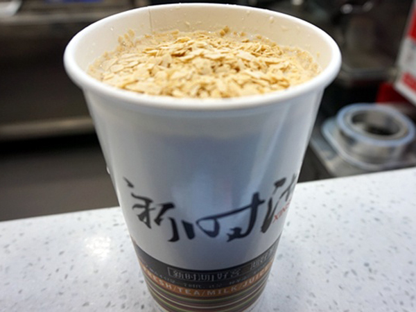 茶 蜂蜜 咖啡 奶茶 网 600_450