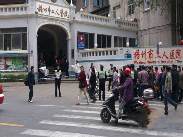 20年梧州市工人医院面试招聘专业技术人员公告