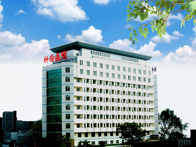 泰安市肿瘤医院地址_泰安市肿瘤医院电话_泰