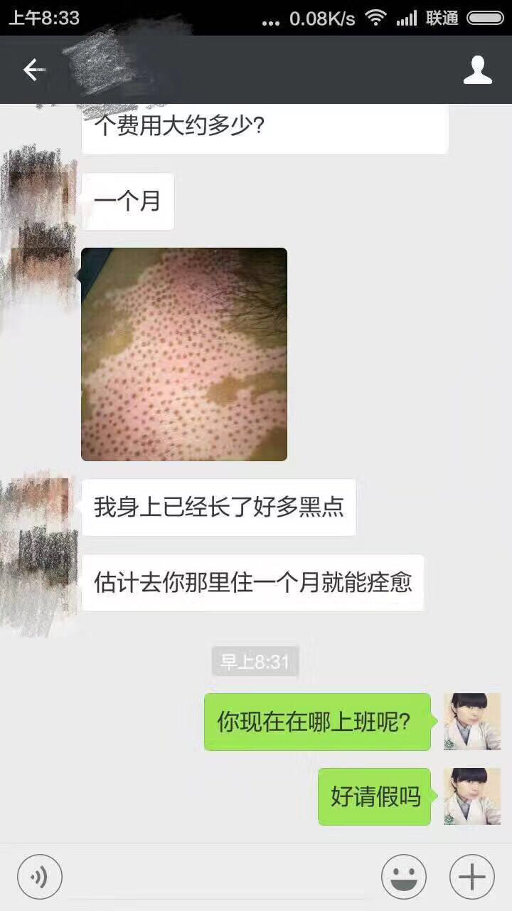 png 图片4.png
