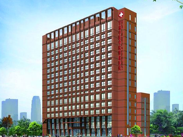 甘肃中医药大学附属医院皮肤科_甘肃中医药大