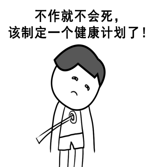 png 图片5.png