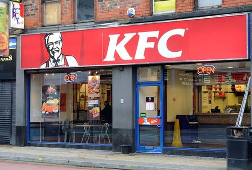 肯德基冰块检出细菌_中华康网