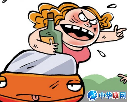 台州方言骂人表情包