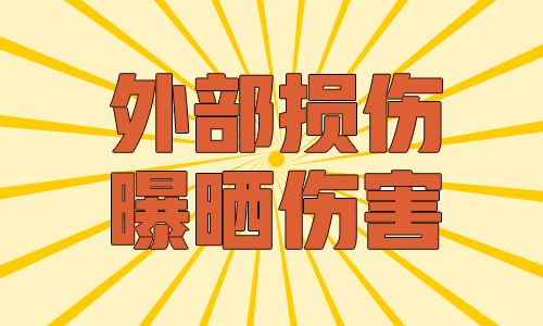 png 图片2.png