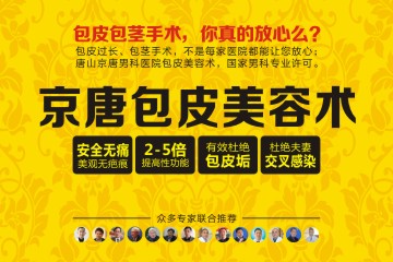 微信图片_20170330152426.jpg