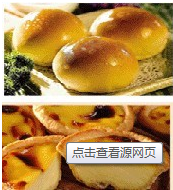 QQ截图20170522092555.png