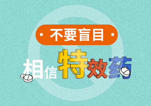 png 图片6.png