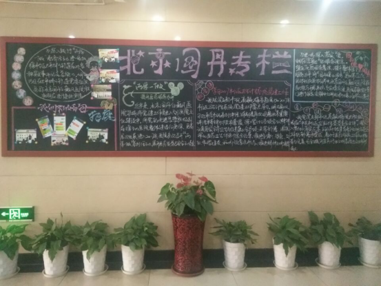 图片8.png