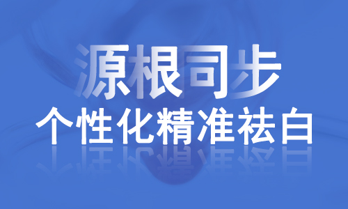 png 图片4.png