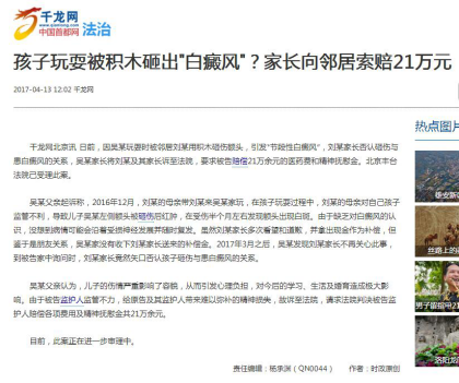 png 图片1.png