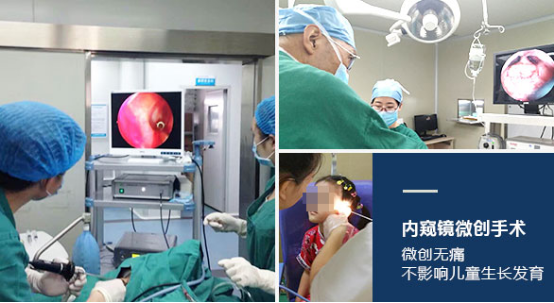 s耳鼻喉手术2.png