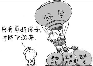 6a279d923f8bbdfce2155b9bb6816dd7.jpg