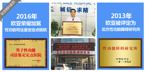 8.荣誉.jpg