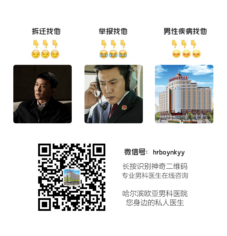 人民的名义.jpg