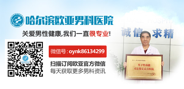 1.医院二维码.jpg