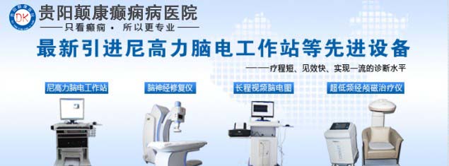 设备.jpg