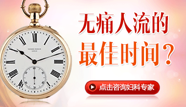 人流时间1.jpg