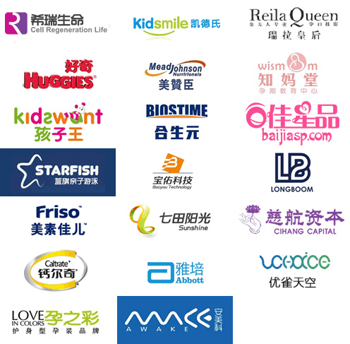QQ图片20171025145037.jpg