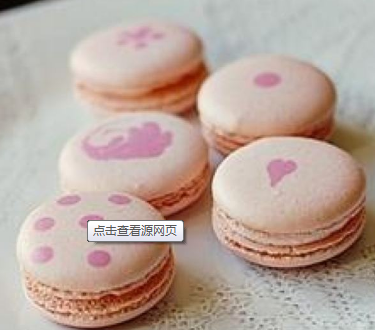 png QQ截图20170519102855.png