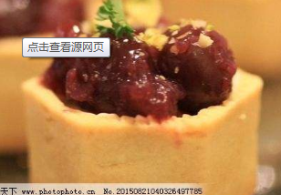 QQ截图20170519104814.png